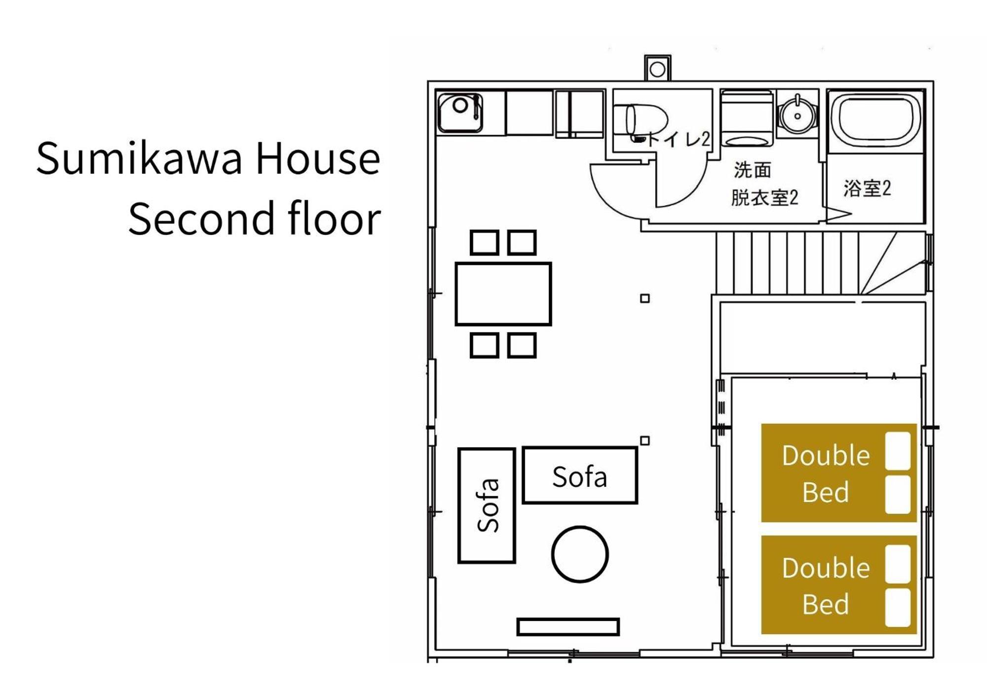 Taketo Stay Sumikawa House Sapporo Exterior foto